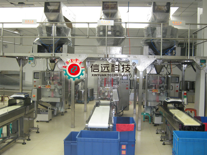 辣椒炒料包裝機(jī)——內(nèi)蒙古紅太陽食品有限公司